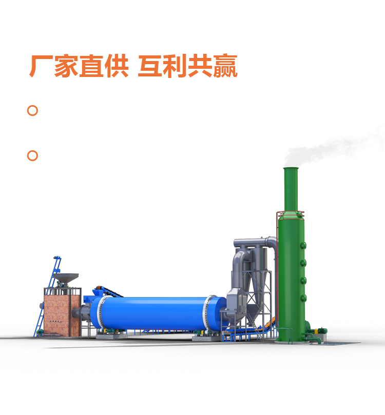 品厚实业