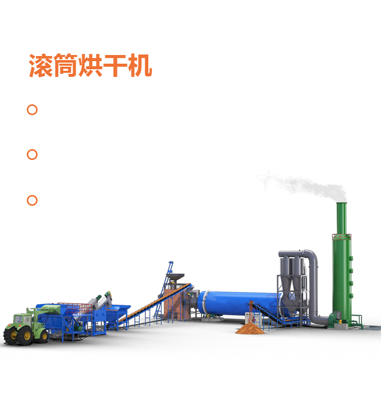 品厚实业